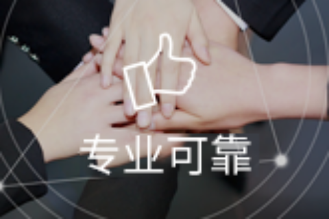 我公司正式成为贵州省政府采购网、贵州省政府购买服务信息网、贵州省政府采购云平台供应商