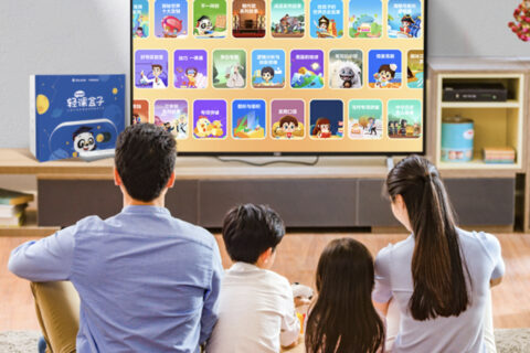 『学而思轻课盒子』视频介绍